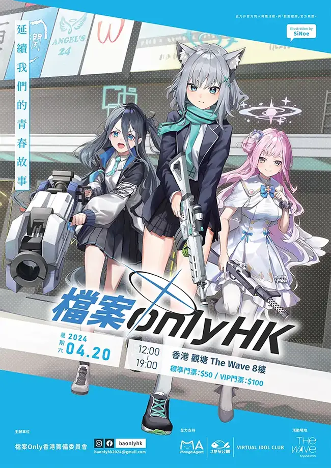 BA01 KV